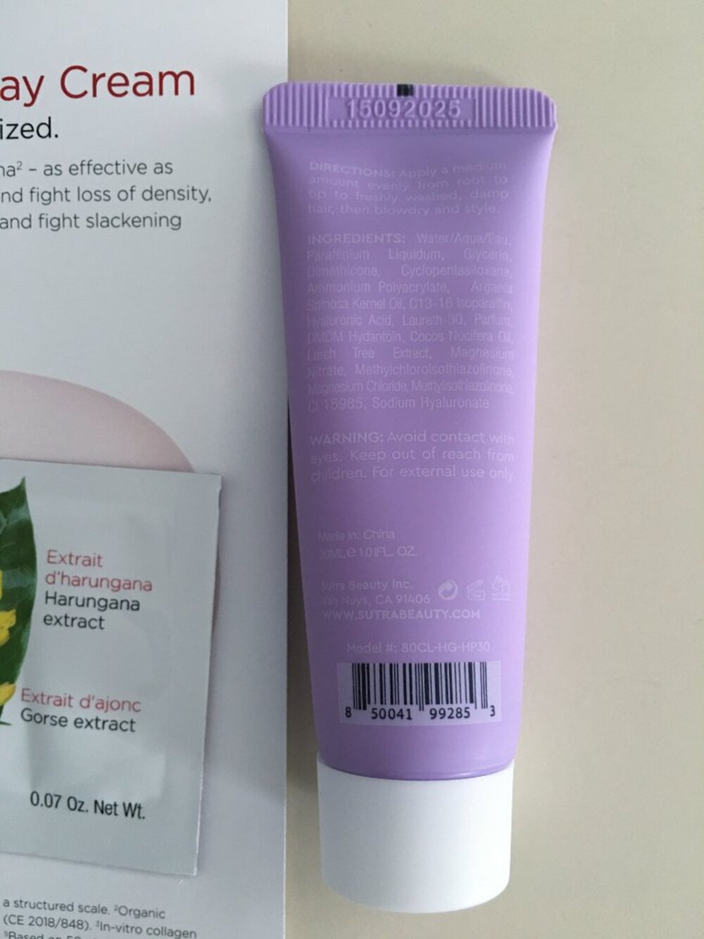 Beauty Sample Bundle - Picture 5 of 5